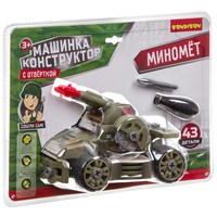 Машинка-конструктор Bondibon "Миномет" 43 детали с отверткой (арт. ВВ3386) 482341666