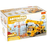 Машинка-конструктор с отверткой «АВТОКРАН» 71 деталь, свет, звук Собери Сам Bondibon (арт. ВВ4848) 839501632
