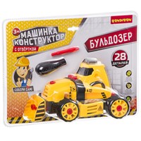 Машинка-конструктор Bondibon "Бульдозер" 28 детали с отверткой (арт. ВВ3381) 1874155099