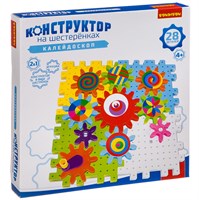 Конструктор на шестеренках Bondibon "Калейдоскоп" 28 дет. (арт. ВВ3298) 121445805