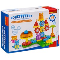 Конструктор на шестеренках Bondibon "Веселая карусель" 49 дет. (арт. ВВ3299) 909721863
