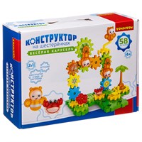 Конструктор на шестеренках Bondibon "Веселая карусель" 58 дет. (арт. ВВ3321) 425403537