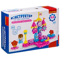 Конструктор на шестеренках Bondibon "Веселая карусель" 44 дет. (арт. ВВ3300) 844814270