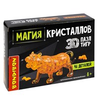 Пазл 3D МАГИЯ КРИСТАЛЛОВ «ТИГР», 46 деталей, Bondibon (арт. ВВ5239) 778163977