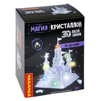 Пазл 3D МАГИЯ КРИСТАЛЛОВ «ЗАМОК» с подсветкой и звуком, 105 деталей, Bondibon (арт. ВВ5224) 668648142
