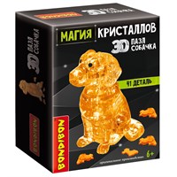 Пазл 3D МАГИЯ КРИСТАЛЛОВ «СОБАЧКА», 41 деталь, Bondibon (арт. ВВ5227) 1734551885