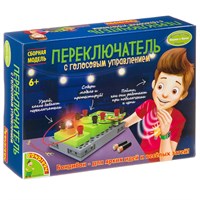 Набор для опытов Bondibon "Переключатель с голосовым управлением" Французские опыты Науки с Буки (арт. ВВ3554) 717316988