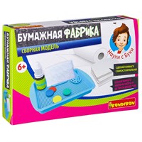 Набор для опытов Bondibon "Бумажная фабрика" Французские опыты Науки с Буки (арт. ВВ2588) 279992790
