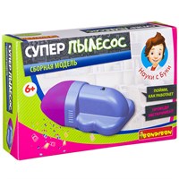 Набор для опытов Bondibon "Супер-пылесос" Французские опыты Науки с Буки (арт. ВВ2583) 1210605116