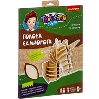 3D-пазл Bondibon "Голова единорога" деревянный 24 детали (арт. ВВ2366) 1190438182