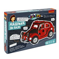 Набор для творчества Bondibon 3D-пазл "Красная машина" 65 дет. (арт. ВВ4682) 1950392378