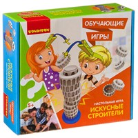 Обучающая настольная игра "ИСКУСНЫЕ СТРОИТЕЛИ" Bondibon (арт. ВВ3500) 775930411