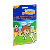 Игра Bondibon "Весёлые забавы: Забей гол!" (арт. ВВ0983) 1263482679