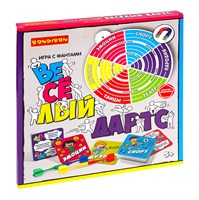 Настольная игра с фантами ВЕСЁЛЫЙ ДАРТС для детей и всей семьи Bondibon (арт. ВВ6357) 610802743