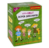 Активная детская игра-квест "ОСТРОВ ДИНОЗАВРОВ" 13 заданий Bondibon (арт. ВВ5141) 1958223173