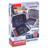 Настольная стратегическая игра "МОРСКОЙ БОЙ. ОДИН НА ОДИН", классический, Bondibon (арт. ВВ5853) 1784219535