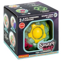 Головоломка "Умный / Smart ШАР" 2в1 игрушка - массажер, светится в темноте, зелёный, Bondibon (арт. ВВ6111) 1887598412