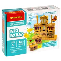 Игра-головоломка из дерева «КТО КУДА?» 48 заданий БондиЛогика Bondibon (арт. ВВ5163) 865703391