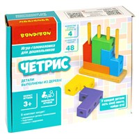 Игра-головоломка из дерева «ЧЕТРИС» 48 заданий БондиЛогика Bondibon (арт. ВВ5158) 37646702