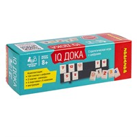 Настольная стратегическая игра "IQ ДОКА" Bondibon (арт. ВВ5858) 1495923300