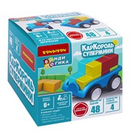 Настольная логическая игра-головоломка "КАРКОРОЛЬ", мини БондиЛогика Bondibon (арт. ВВ6433) 1571781617