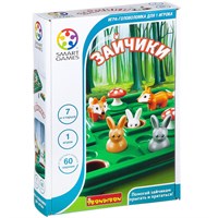 Логическая компактная настольная игра "Зайчики" Smart Games Bondibon (арт. ВВ2185) 1364878015
