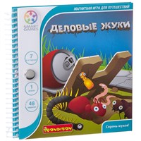 Логическая магнитная игра для путешествий "Деловые жуки" Умные Игры / СмартГеймс / Smart Games Bondibon (арт. ВВ0885) 2045961548