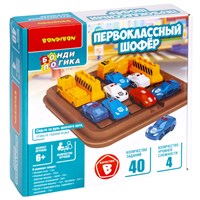 Настольная логическая игра-головоломка "ПЕРВОКЛАССНЫЙ ШОФЁР" БондиЛогика Bondibon (арт. ВВ5563) 2029239380