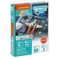 Настольная логическая игра-головоломка "АСТЕРОИДЫ В ПРОЛЁТЕ" БондиЛогика Bondibon (арт. ВВ6016) 34480699