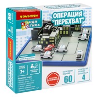 Настольная логическая игра-головоломка "ОПЕРАЦИЯ «ПЕРЕХВАТ»" БондиЛогика Bondibon (арт. ВВ6011) 1181410487