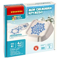 Настольная логическая игра-головоломка "МОИ СНЕЖИНКИ. КРУЖЕВО" БондиЛогика Bondibon (арт. ВВ5078) 2069703481