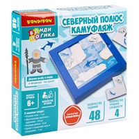 Настольная логическая игра-головоломка "СЕВЕРНЫЙ ПОЛЮС. КАМУФЛЯЖ" БондиЛогика Bondibon (арт. ВВ6009) 1887381267