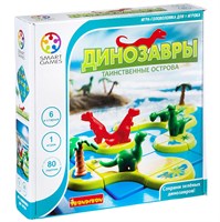 Логическая настольная игра "Динозавры. Таинственные острова" Умные Игры / СмартГеймс / Smart Games Bondibon (арт. ВВ1883) 935239560