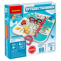 Настольная логическая игра "ПУТЕШЕСТВЕННИКИ" БондиЛогика Bondibon (арт. ВВ5863) 2017144512