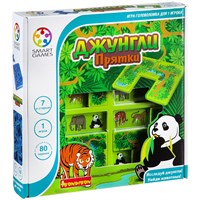 Логическая настольная игра "Джунгли Прятки" Умные Игры / СмартГеймс / Smart Games Bondibon (арт. ВВ1880) 2020931319