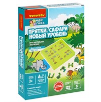 Настольная логическая игра-головоломка "ПРЯТКИ. САФАРИ НОВЫЙ УРОВЕНЬ" БондиЛогика Bondibon (арт. ВВ5856) 1984522368