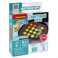 Настольная логическая игра - головоломка "ЦВЕТОВОЙ КРУГ", на батарейках, БондиЛогика Bondibon (арт. ВВ6280) 1636562469