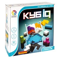 Логическая настольная игра "КУБ-IQ" Умные Игры / СмартГеймс / Smart Games Bondibon (арт. ВВ5262) 1834713599