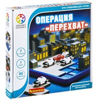 Логическая настольная игра "Операция Перехват" Smart Games Bondibon (арт. ВВ0353) 2140081861