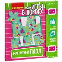 Мини-игры в дорогу "МАГНИТНЫЙ ПАЗЛ. ФЕИ" Bondibon (арт. ВВ3562) 640115458