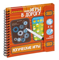 Мини-игры в дорогу "ЛОГИЧЕСКИЕ ИГРЫ" 2, многоразовые карточки со стирающимся маркером Bondibon (арт. ВВ1956) 661610922