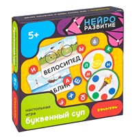 Настольная игра БУКВЕННЫЙ СУП обучающая чтению и счету, для развития межполушарного взаимодействия, НейроРазвитие Bondibon (арт. ВВ6455) 752963879