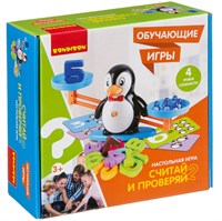 Обучающая настольная игра "СЧИТАЙ И ПРОВЕРЯЙ 2", с пингвинами, Bondibon (арт. ВВ4266) 620005298