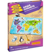 Магнитная игра "Наша планета" карта мира, 38 магнитов Играй Думай Учись Bondibon (арт. ВВ4831) 869908728