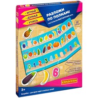Магнитная игра "Разложи по полкам!" 31 магнит, Играй Думай Учись Bondibon (арт. ВВ4829) 677644790