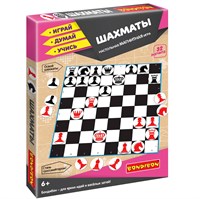 Магнитная игра "ШАХМАТЫ" Играй Думай Учись Bondibon (арт. ВВ5282) 1560728779