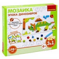 Мозаика-пазл Bondibon "Эпоха динозавров" 198 дет. (арт. ВВ3028) 558947134