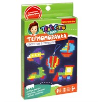 Набор для творчества ТЕРМОМОЗАИКА "ТРАНСПОРТ" для создания брелоков, светятся в темноте Творчество с Буки Bondibon (арт. ВВ5567) 170412674