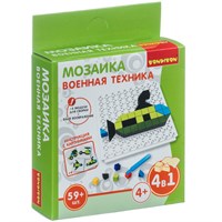 Мозаика Bondibon 4 в 1 «Военная техника» 59 дет. (арт. ВВ4426) 2098330048