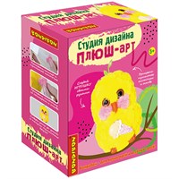 Набор для детского творчества "ПЛЮШ-арт" ЦЫПЛЁНОК Студия дизайна Bondibon (арт. ВВ5361) 1500710605